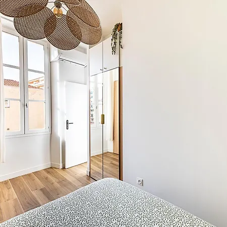 Verdun - Cosy - Hyper Centre Appartement *